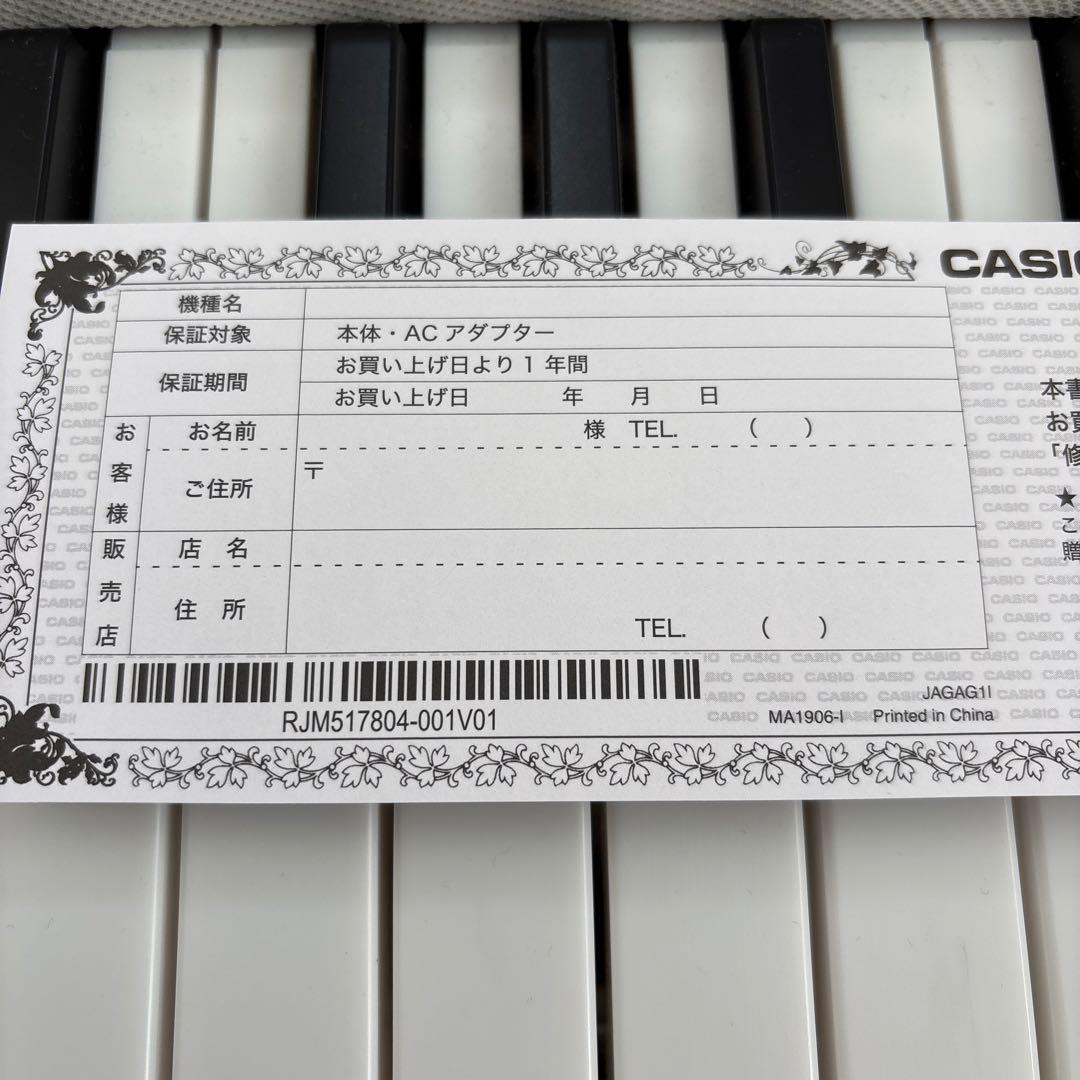 【美品】保証書あり CASIO Casiotone LK-530 キーボード