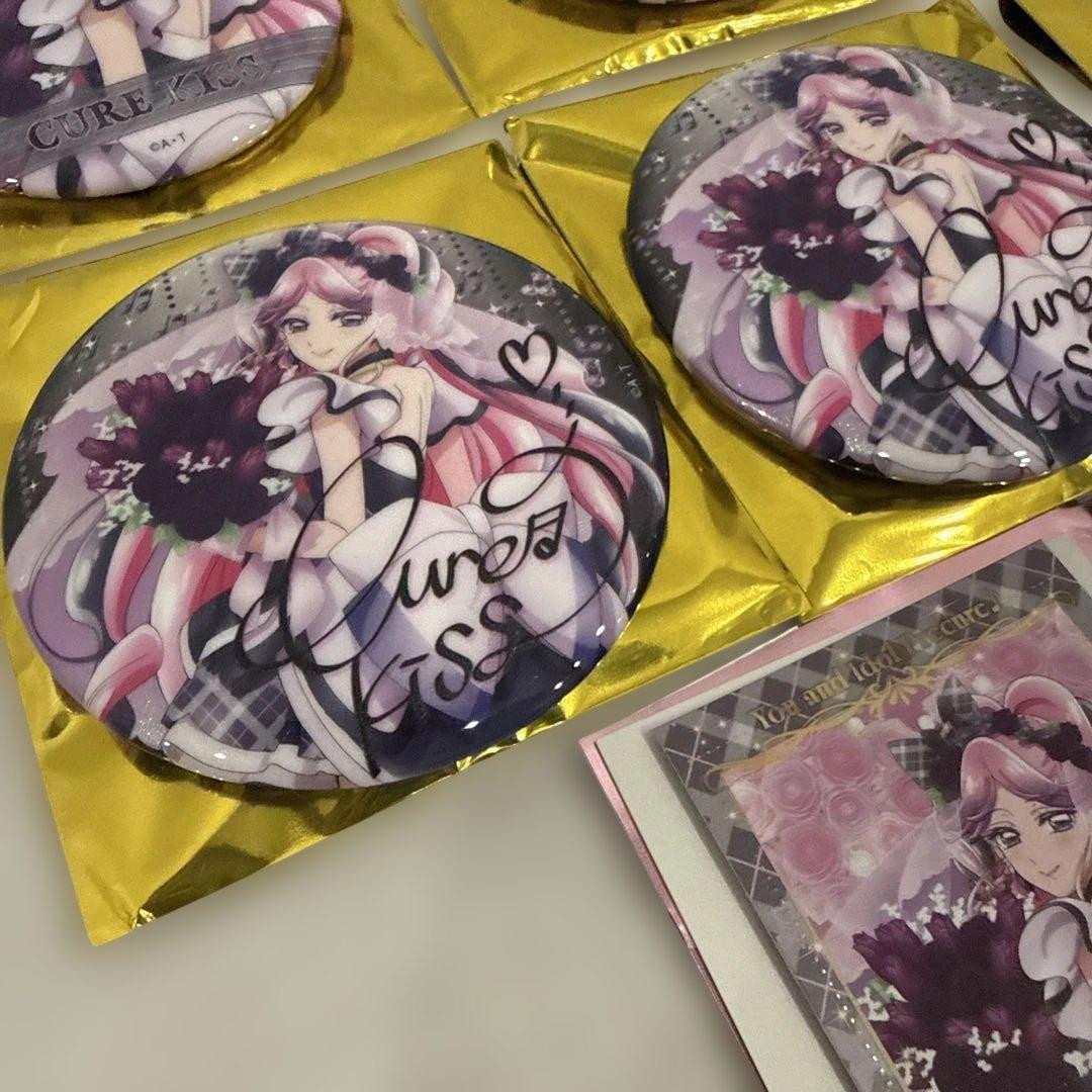 キミとアイドルプリキュア キュアキッス 感謝祭 缶バッジ&フォト風カード8点