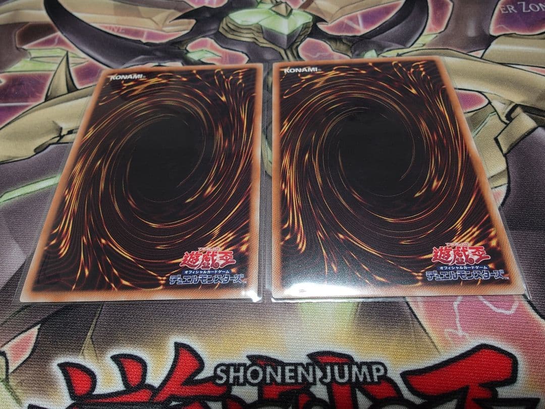 遊戯王　奈落の落とし穴 スーパーレア 2枚セット