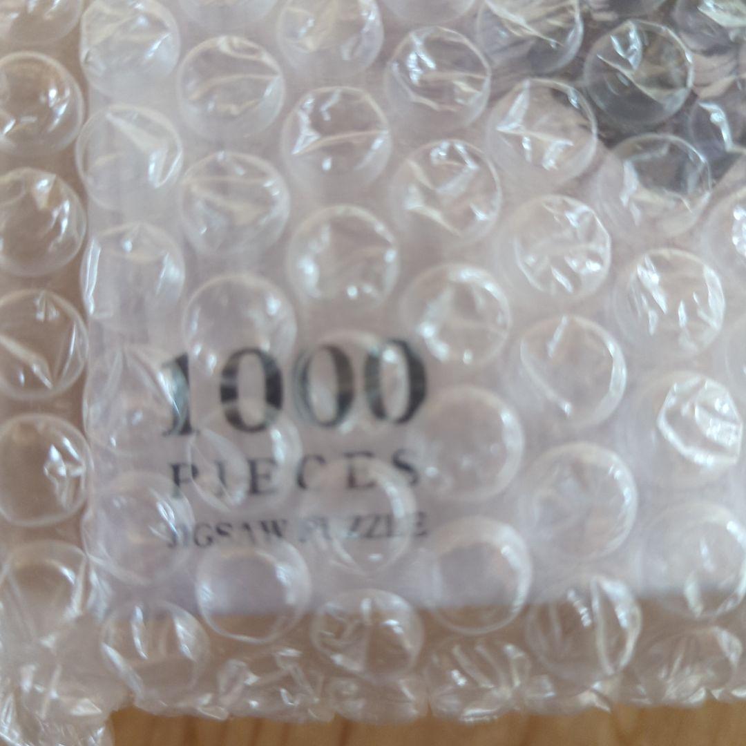 鬼滅の刃 1000ピース ジグソーパズル 柱合会議蝶屋敷編