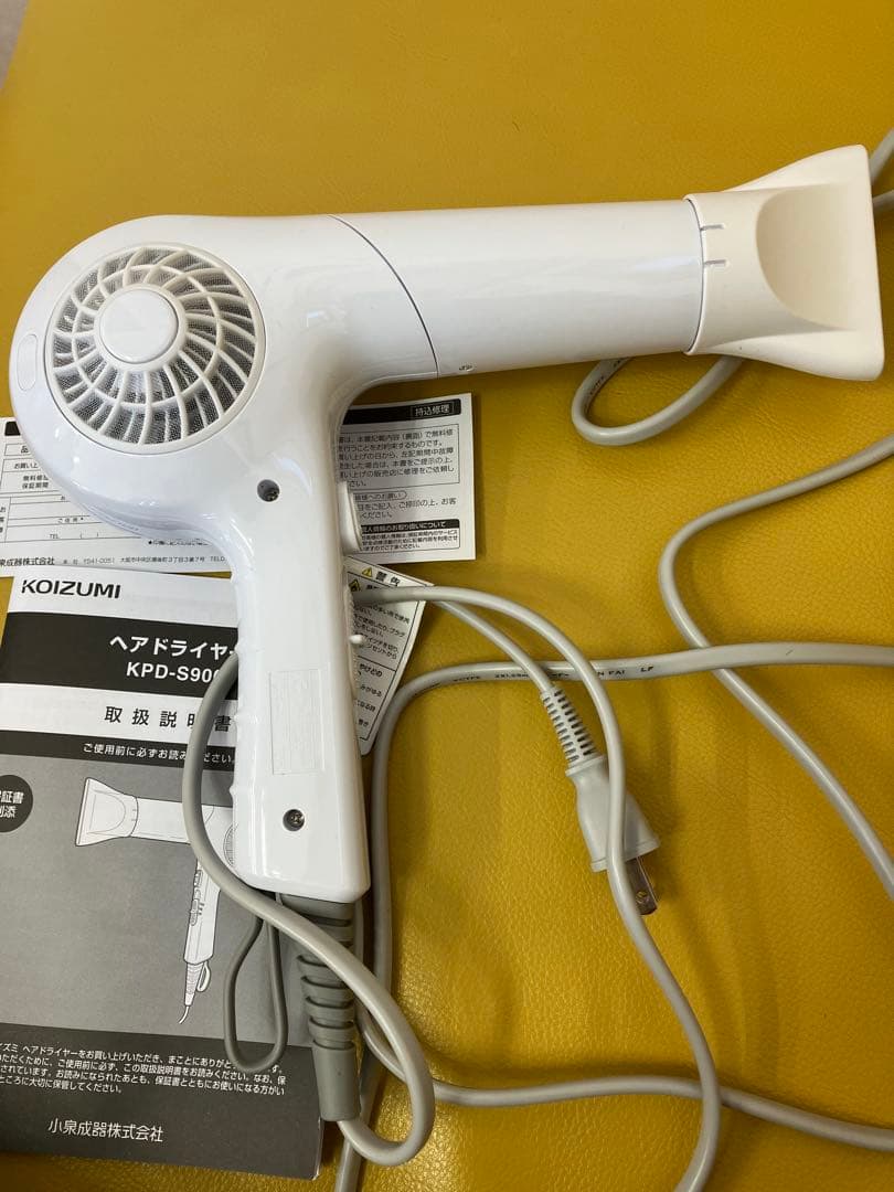KOIZUMI ヘアドライヤー KPD-S900 ホワイト 取扱説明書付き