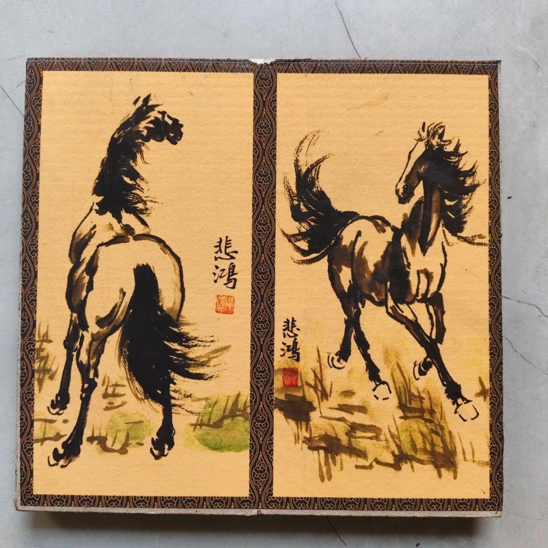 徐悲鸿 馬 絵画 册頁 画集 中国水墨画 馬図 伝統絵画 書画 アート 掛軸