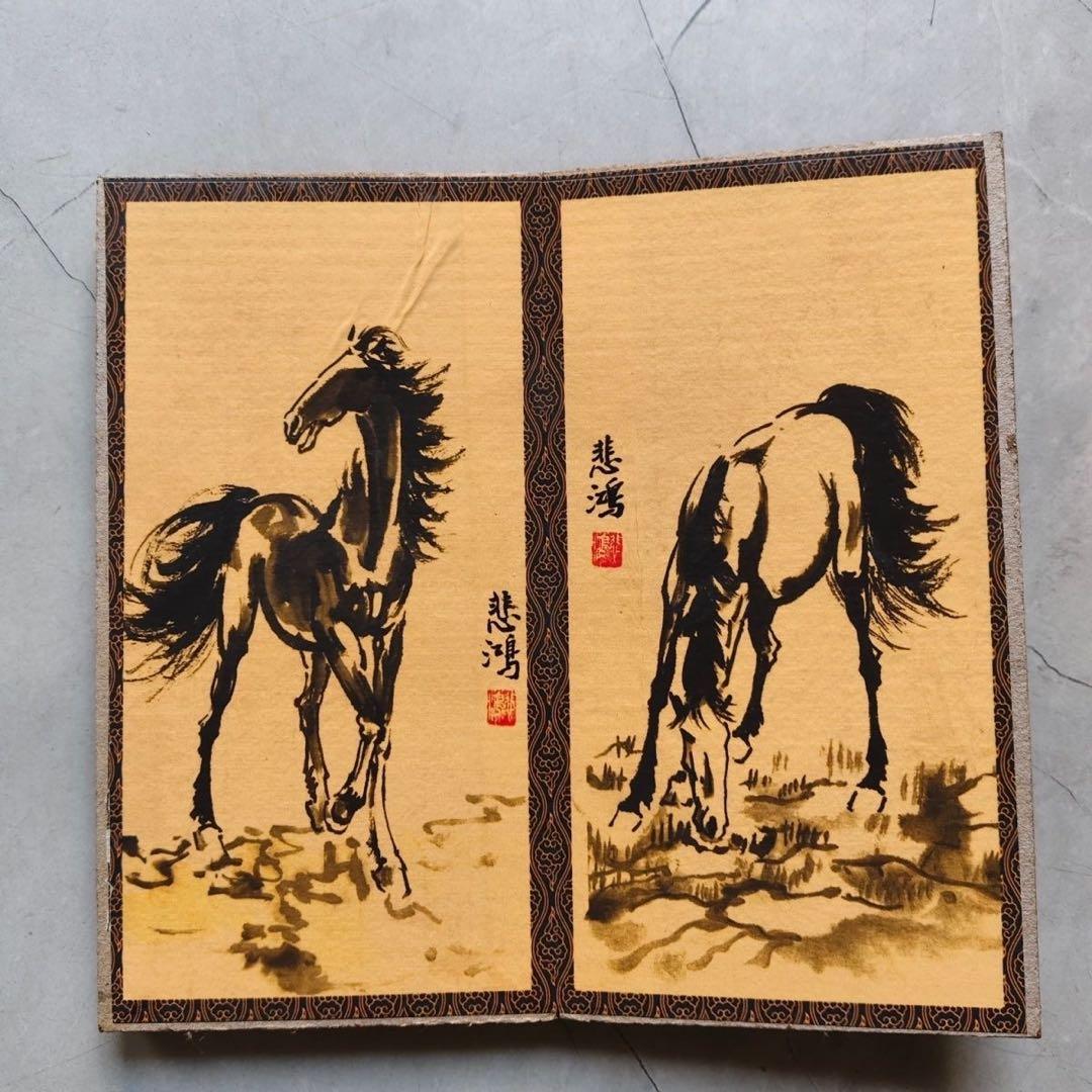 徐悲鸿 馬 絵画 册頁 画集 中国水墨画 馬図 伝統絵画 書画 アート 掛軸