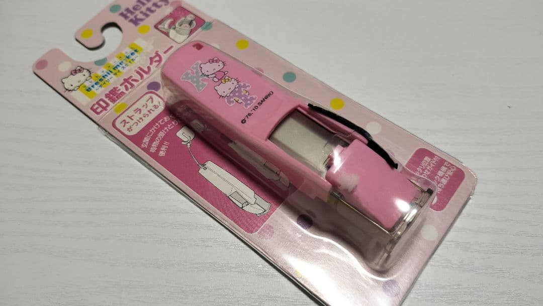 平成レトロ　未開封　ハローキティ　印鑑ホルダー　サンリオ　コレクション