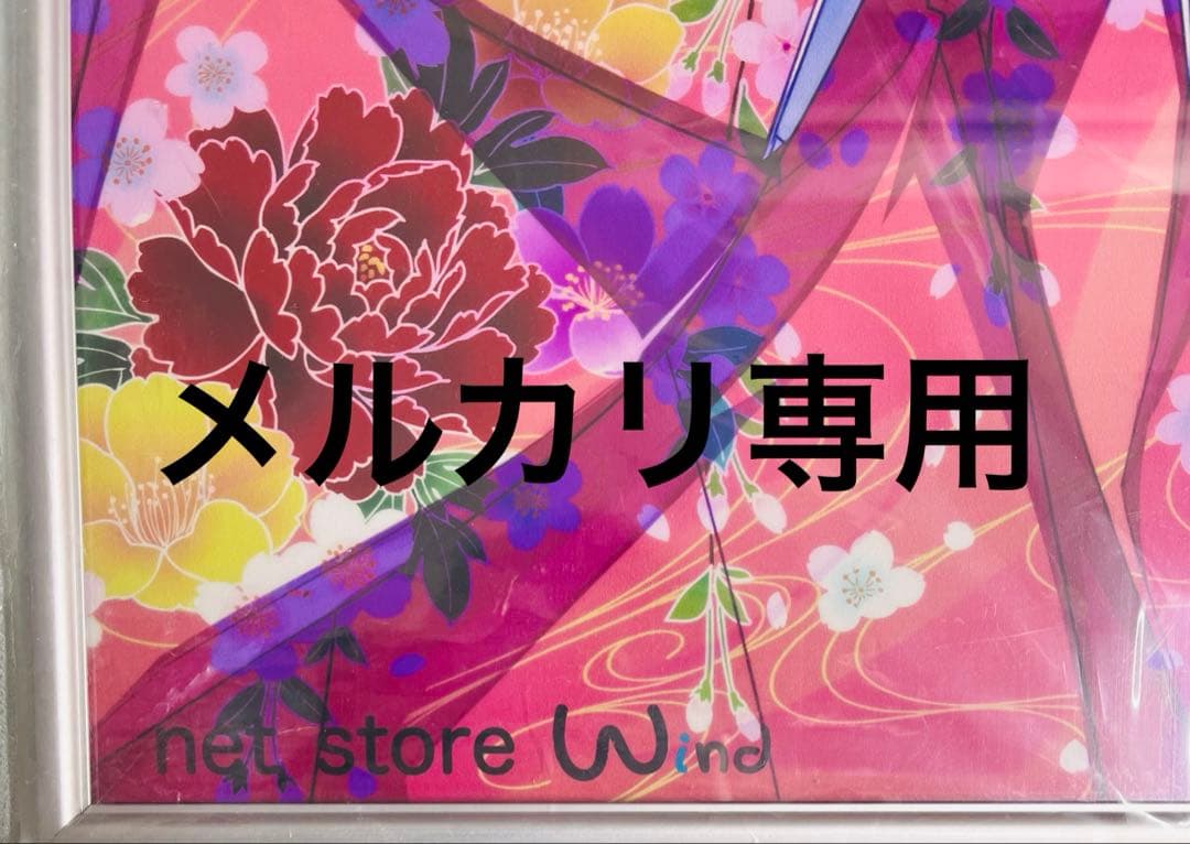 ネコぱら さより先生描き下ろし アクリルパネル付 B2ポスター (B)