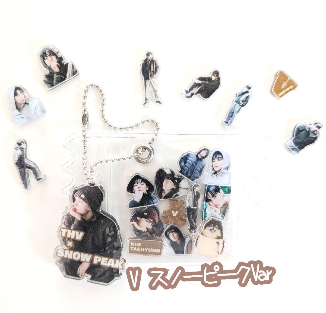 BTS-V様　オーダー　フォトチケット　アクリルパーツ　おまとめ