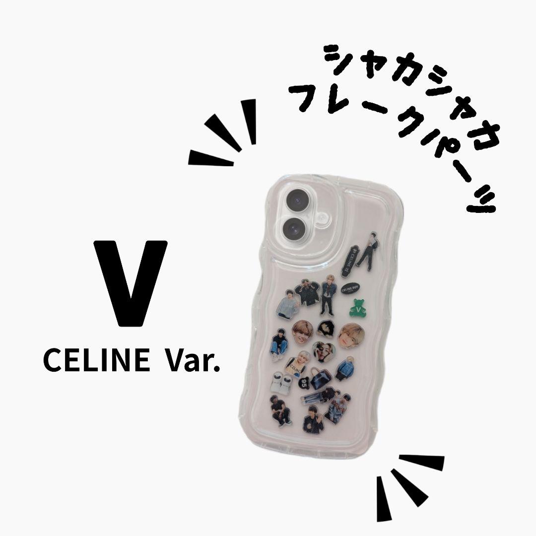 BTS-V様　オーダー　フォトチケット　アクリルパーツ　おまとめ