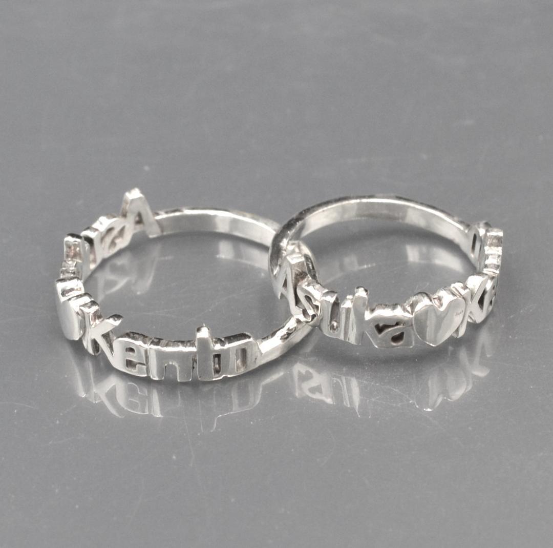 ペアリング　シルバーリング　名前リング