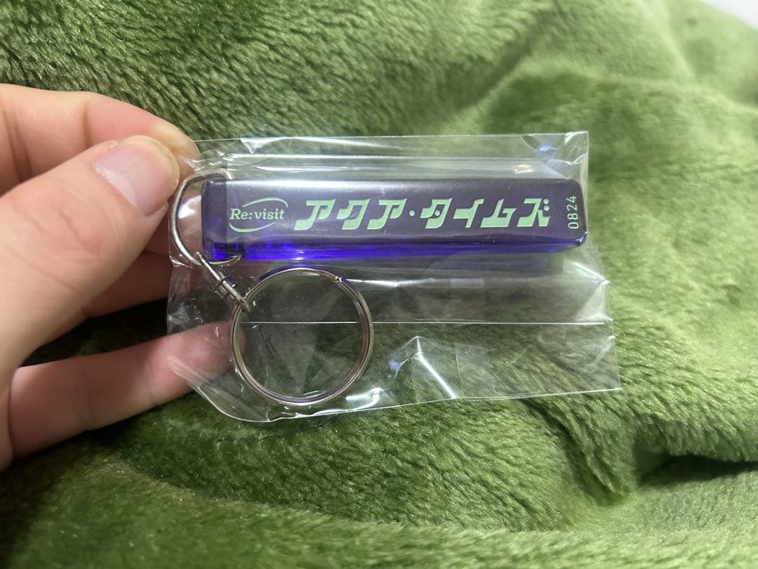 AquaTime キーホルダー 4点セット