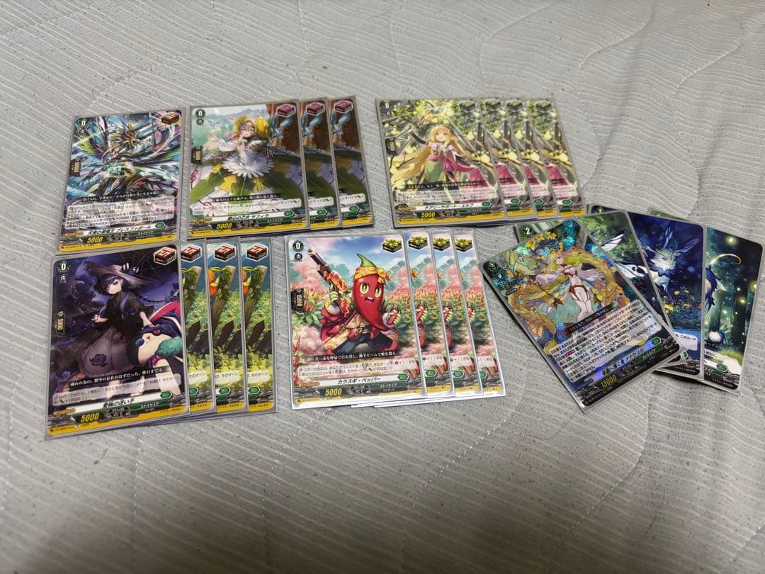 ナナクリル　デッキ