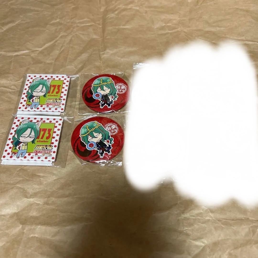 怪獣8号　鳴海　コレクション缶バッジ　他　セット