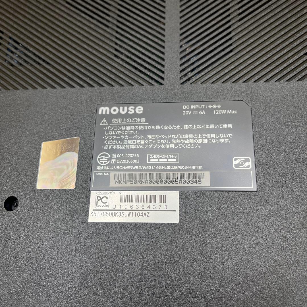 mouse ノートパソコン Core i7-12700H RTX15.6インチ