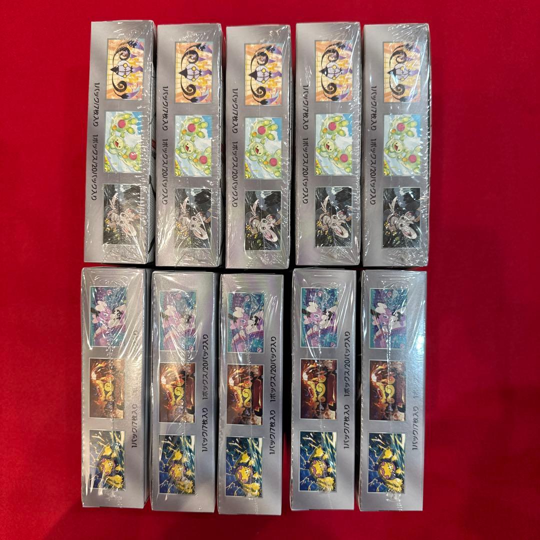 ◼️ブラックボルト ホワイトフレア 10box（各5box）シュリンク付◼️ポケカ