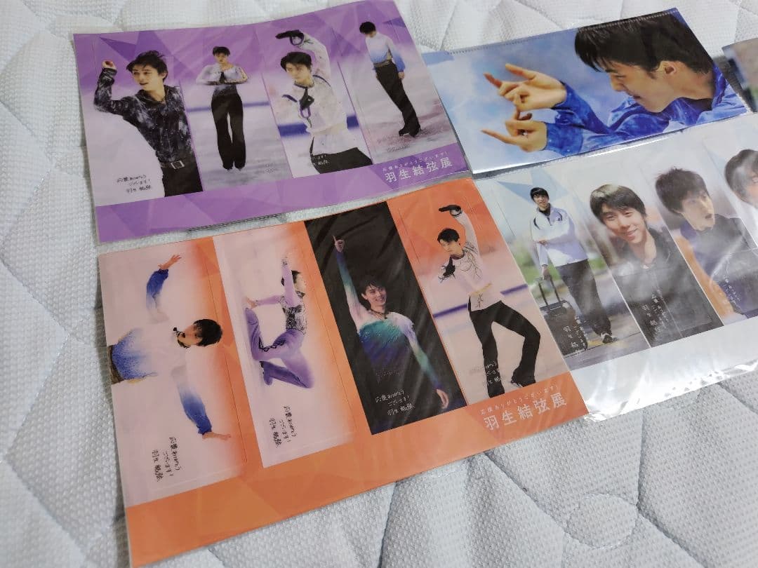 羽生結弦展 2018 13点 メモ ポスカ ブックマーカー チケットファイル他