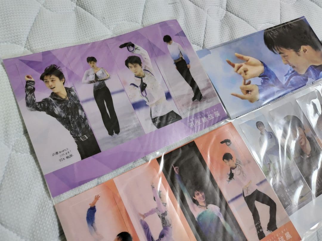 羽生結弦展 2018 13点 メモ ポスカ ブックマーカー チケットファイル他