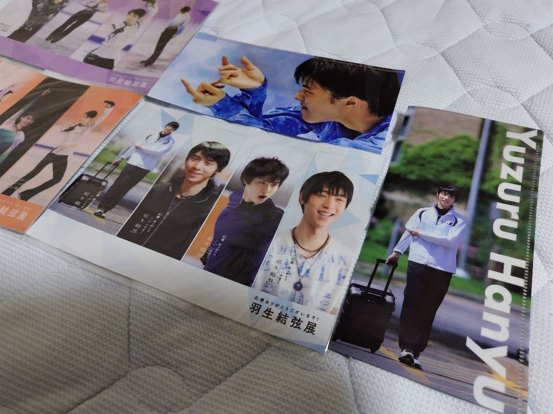 羽生結弦展 2018 13点 メモ ポスカ ブックマーカー チケットファイル他