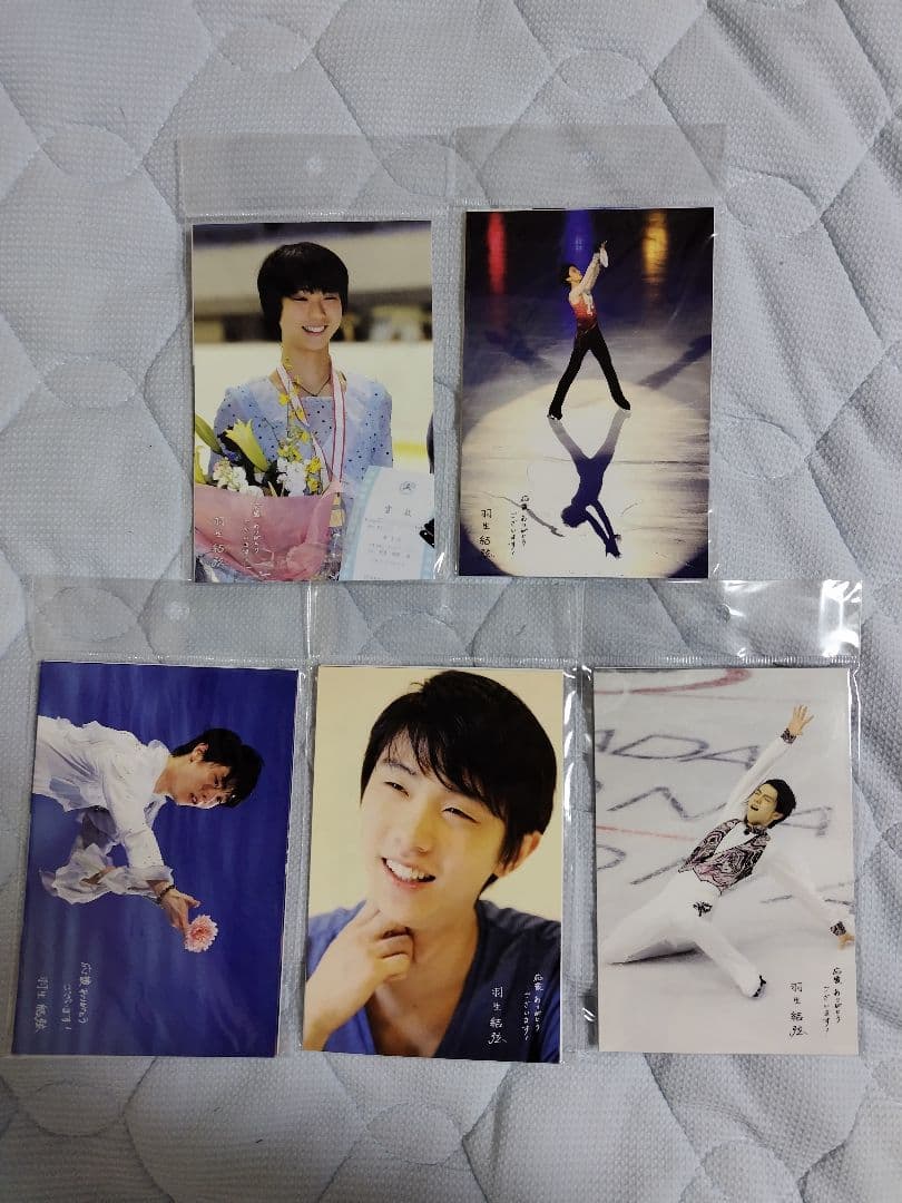 羽生結弦展 2018 13点 メモ ポスカ ブックマーカー チケットファイル他