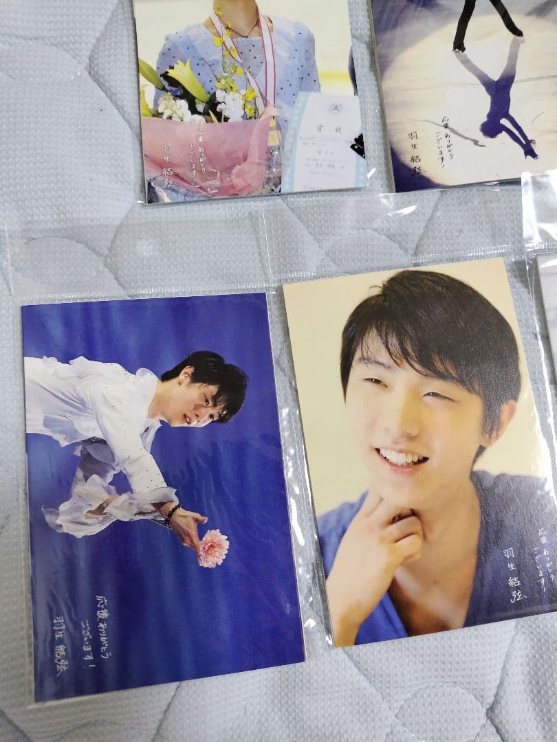 羽生結弦展 2018 13点 メモ ポスカ ブックマーカー チケットファイル他