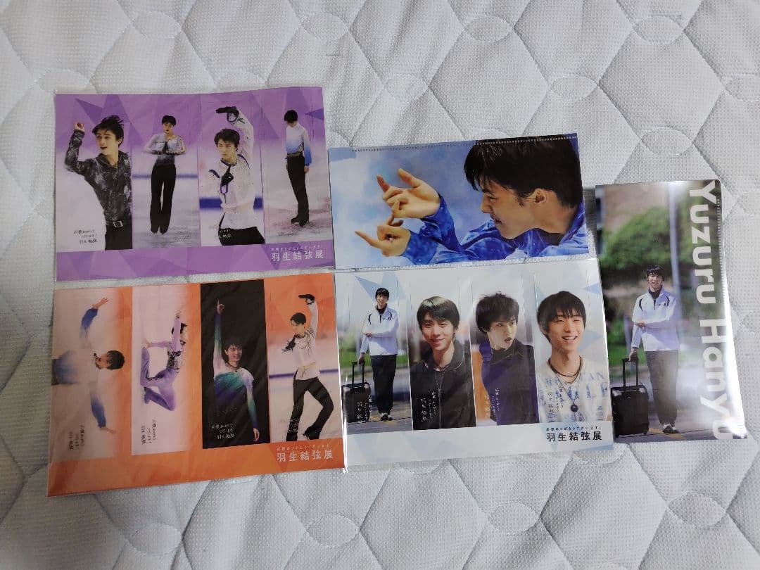 羽生結弦展 2018 13点 メモ ポスカ ブックマーカー チケットファイル他