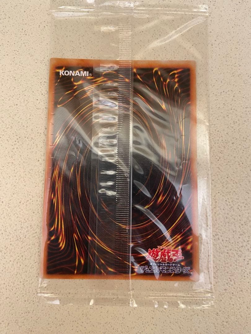 遊戯王 カオスエンペラードラゴン レリーフ 未開封 美品