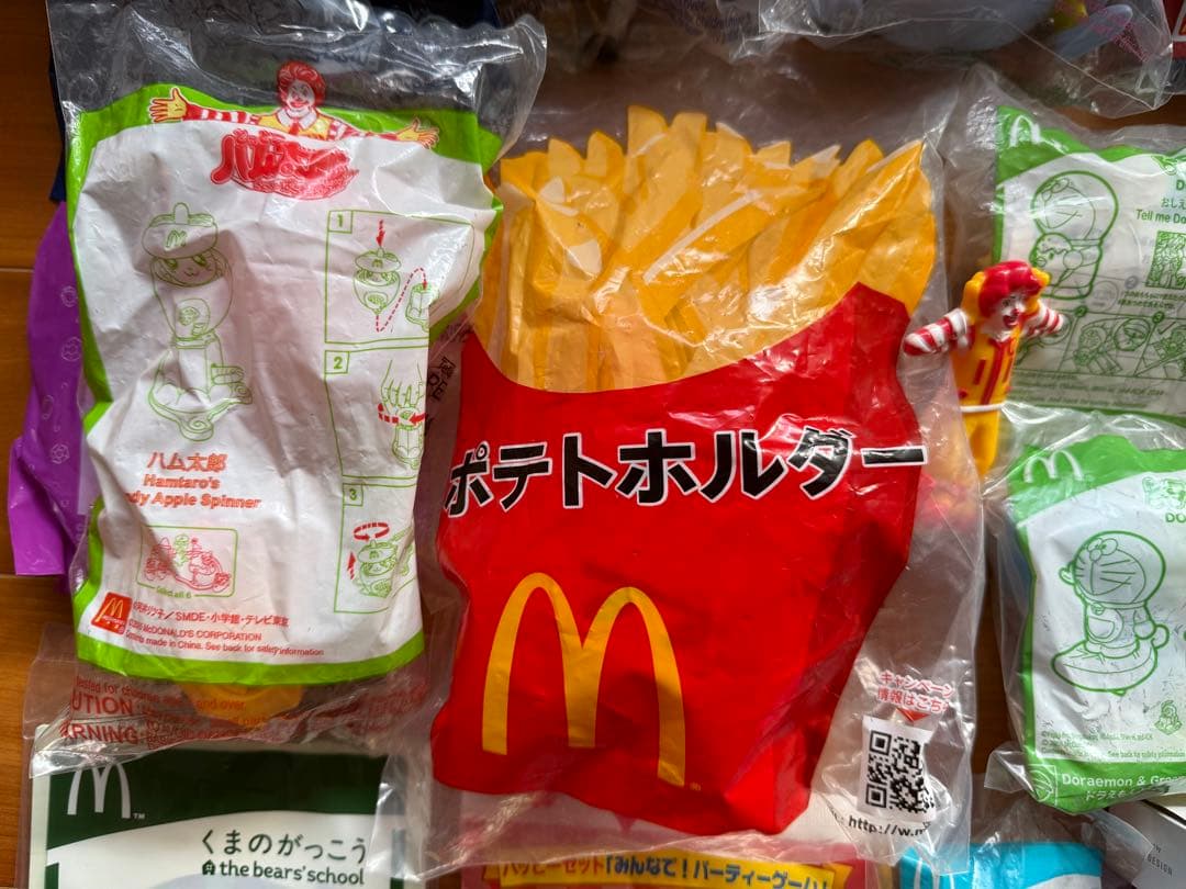 希少　マクドナルド　ハッピーセット　おもちゃ　40点以上　まとめ売り