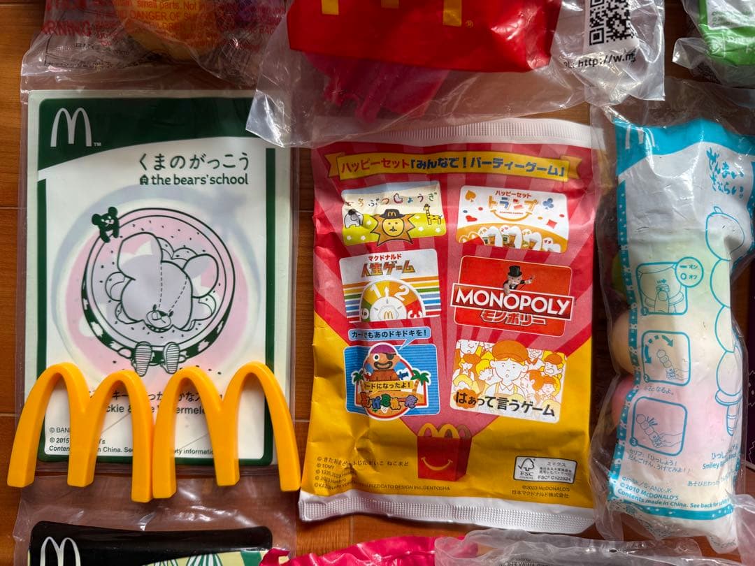 希少　マクドナルド　ハッピーセット　おもちゃ　40点以上　まとめ売り