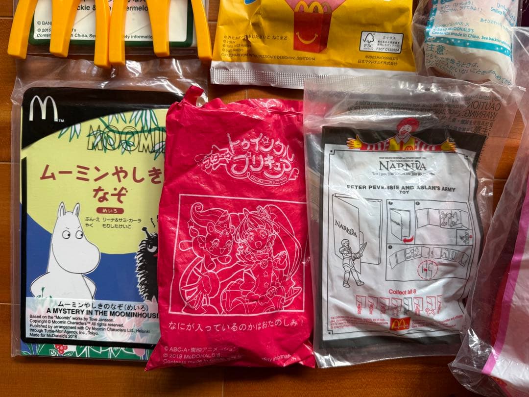 希少　マクドナルド　ハッピーセット　おもちゃ　40点以上　まとめ売り