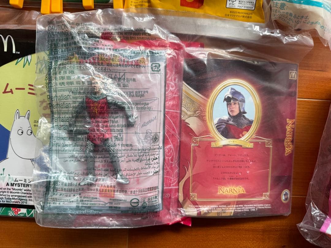 希少　マクドナルド　ハッピーセット　おもちゃ　40点以上　まとめ売り