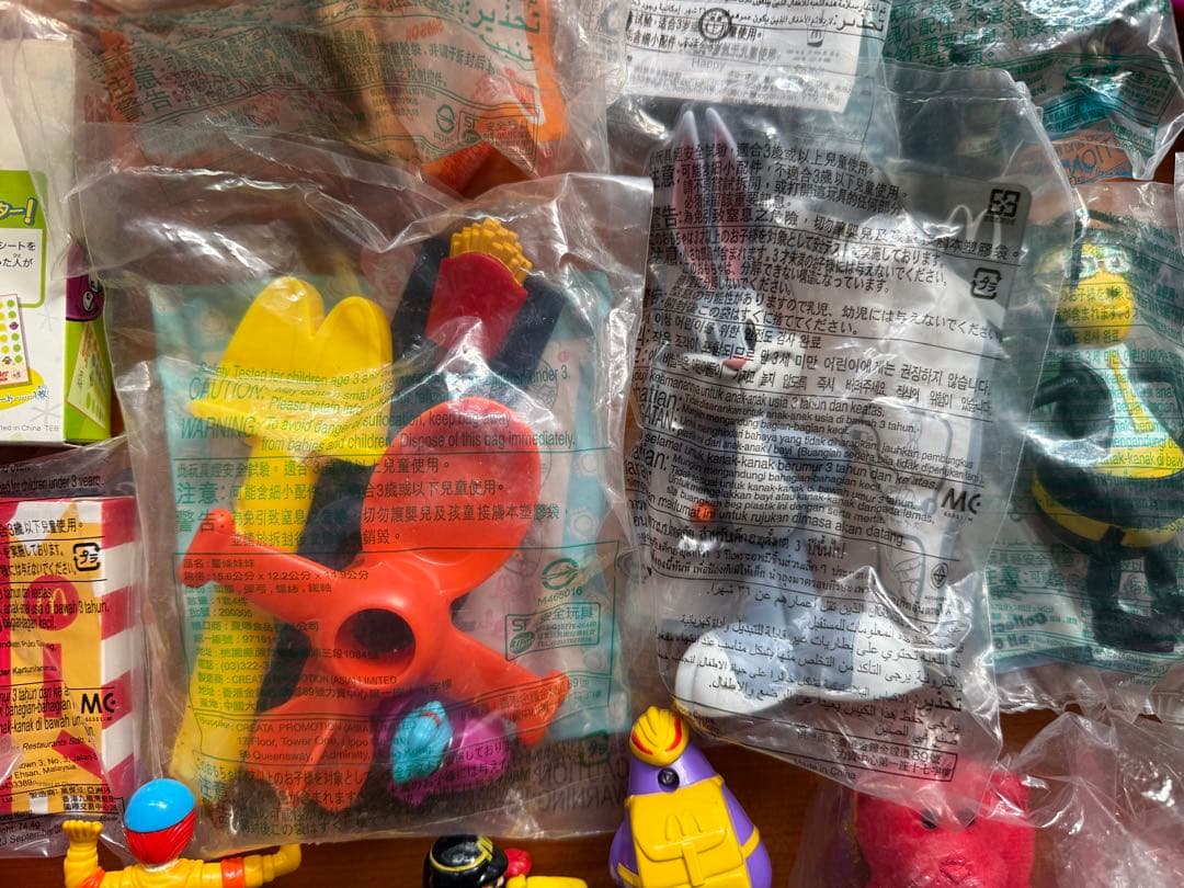 希少　マクドナルド　ハッピーセット　おもちゃ　40点以上　まとめ売り