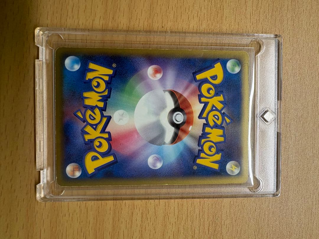 ポケモンカード レックウザex プレイヤーズ プロモ 029/PLAY