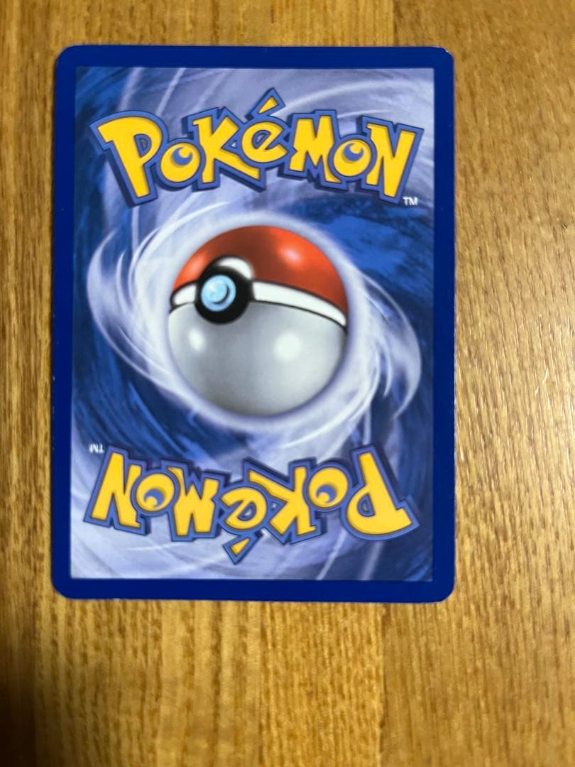 ポケモンカード 英語版 色違い ゾロアーク