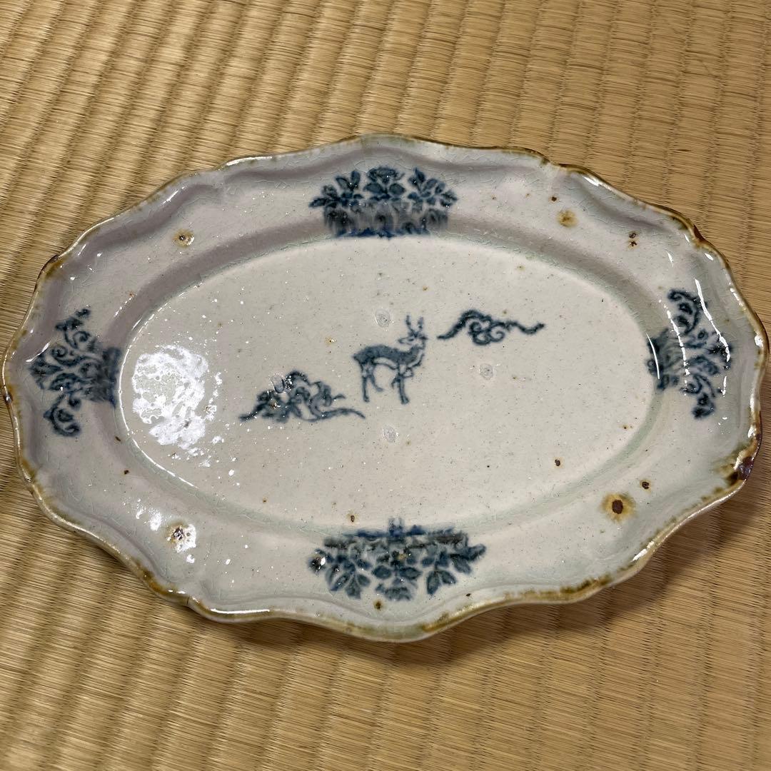 市野吉記　コウホ窯　オーバル　鹿　値引き不可