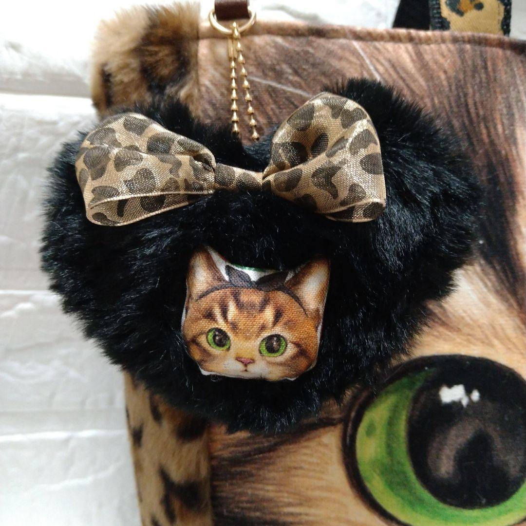 ま*ー様 コヤンイサムチョン☆横長トートバッグ　ヒョウ柄ボア　サンダーちゃんビッ