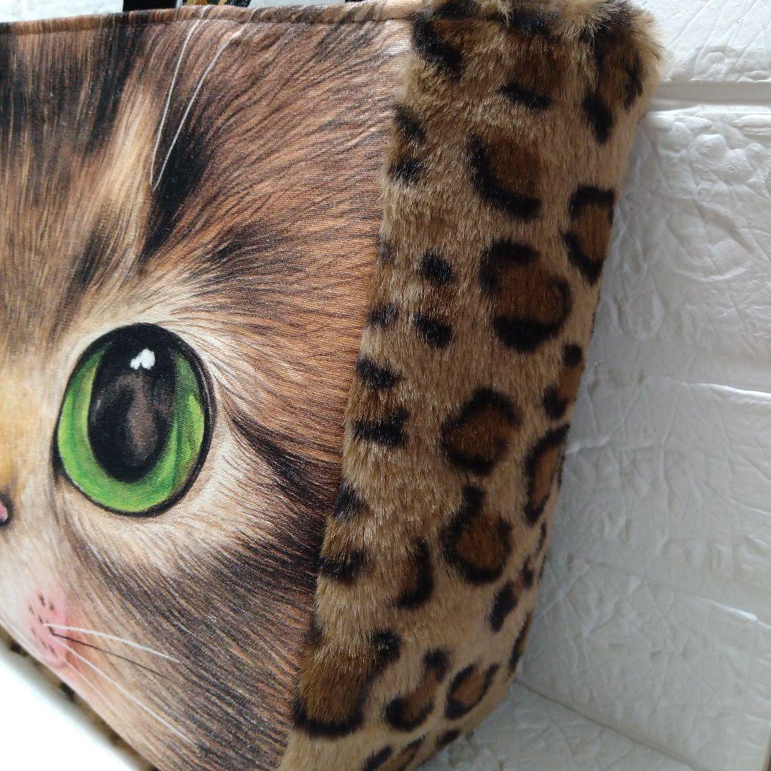 ま*ー様 コヤンイサムチョン☆横長トートバッグ　ヒョウ柄ボア　サンダーちゃんビッ