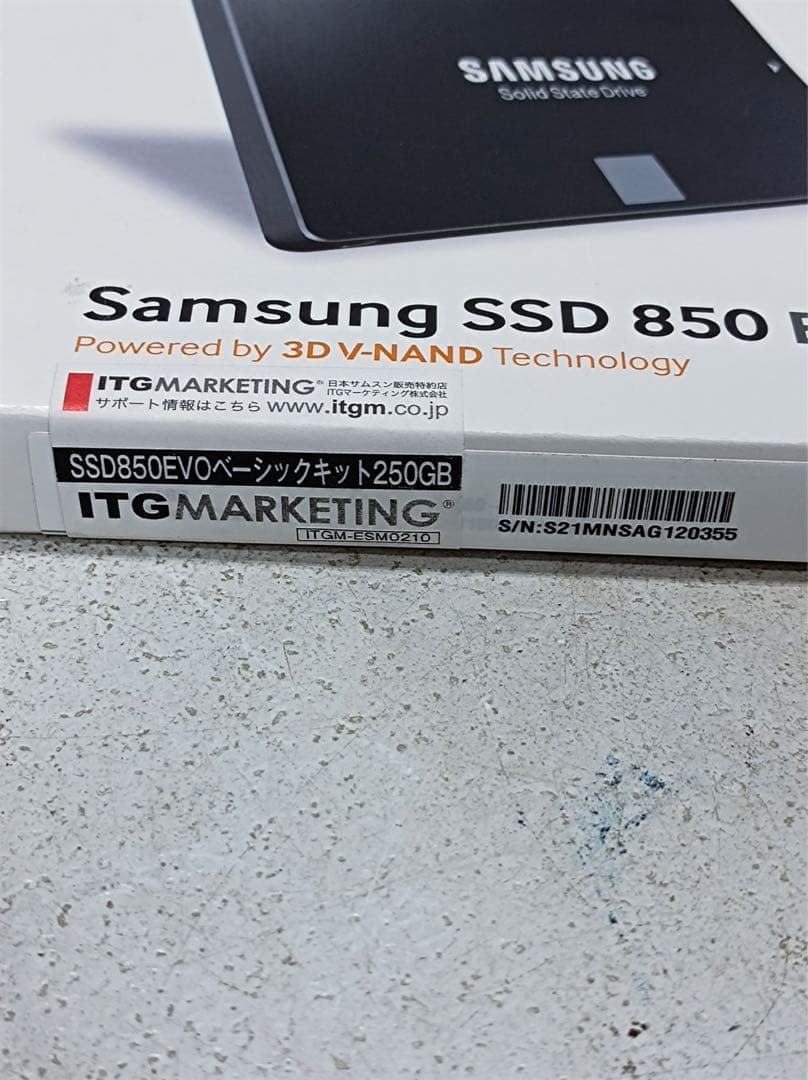 八7038【新品未開封】 Samsung SSD 850 EVO