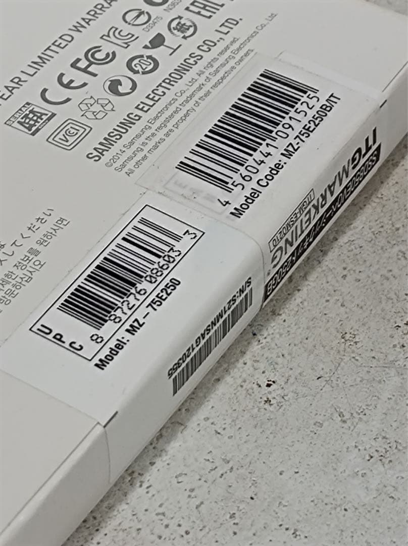 八7038【新品未開封】 Samsung SSD 850 EVO