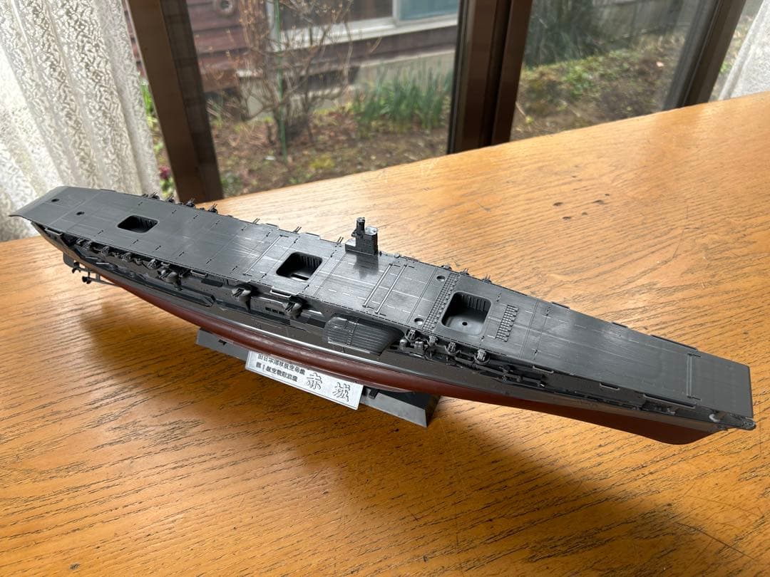 日本の勇者モデル 1/350スケール超精密加工全部まとめて販売、送料込み