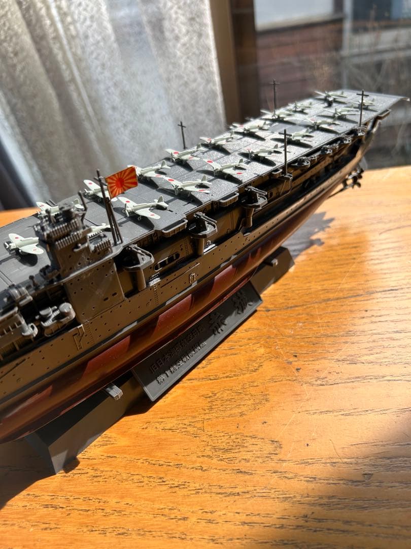 日本の勇者モデル 1/350スケール超精密加工全部まとめて販売、送料込み