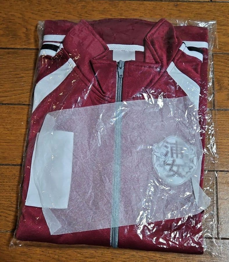 【新品未使用】ラブライブ！サンシャイン!! 「帰ってきた！浦の星女学院ジャージ」