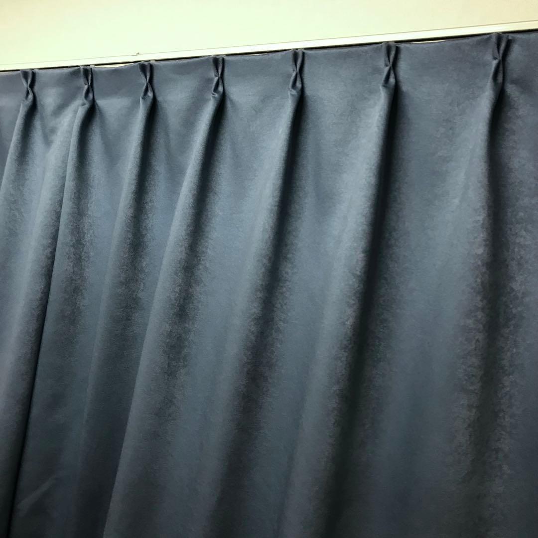 遮光カーテン 幅150cm×丈220cm2枚　コバルト　ネイビー