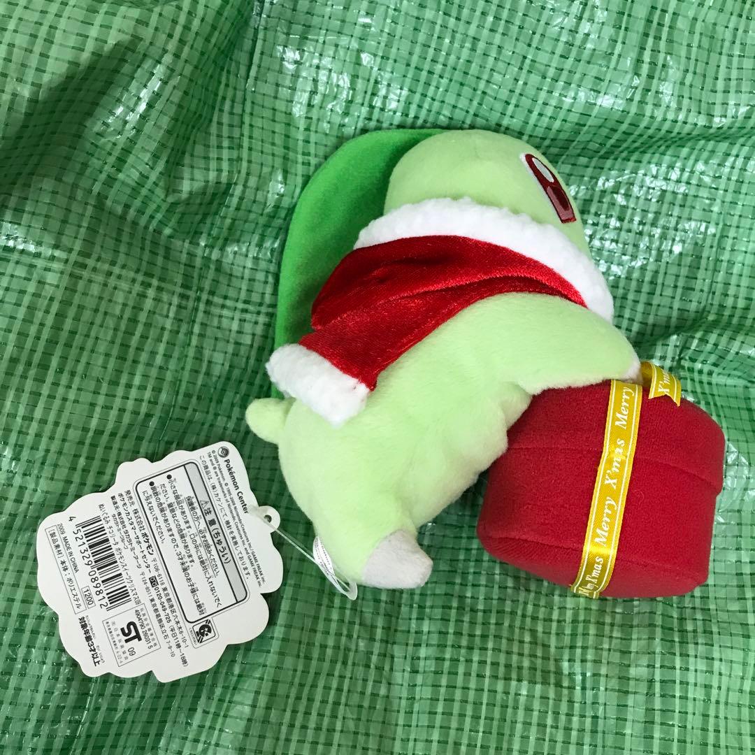 ポケモンセンター　チコリータ　スイーツクリスマス2009 ぬいぐるみ　サンタ