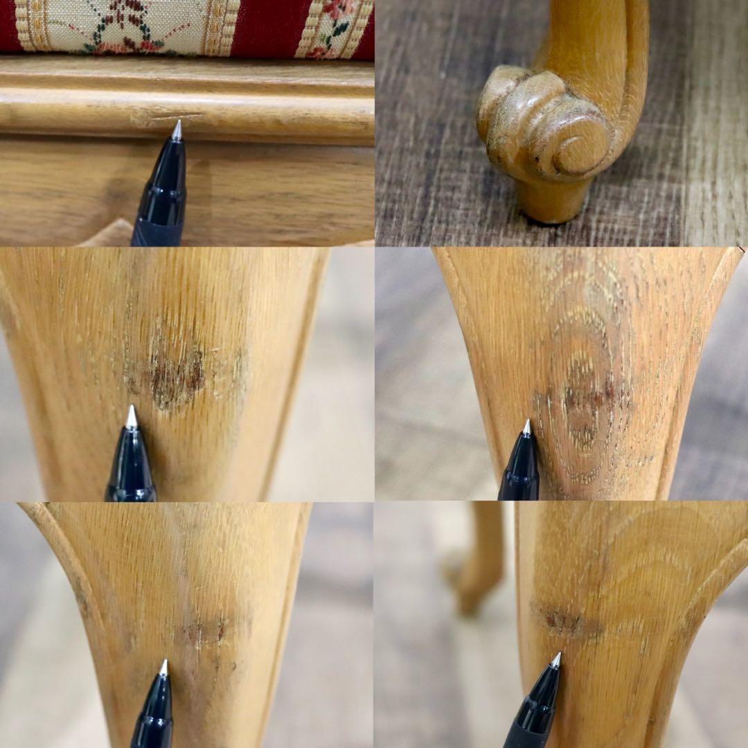 GMHK844○西洋 アンティーク スツール オットマン 猫脚 ファブリック