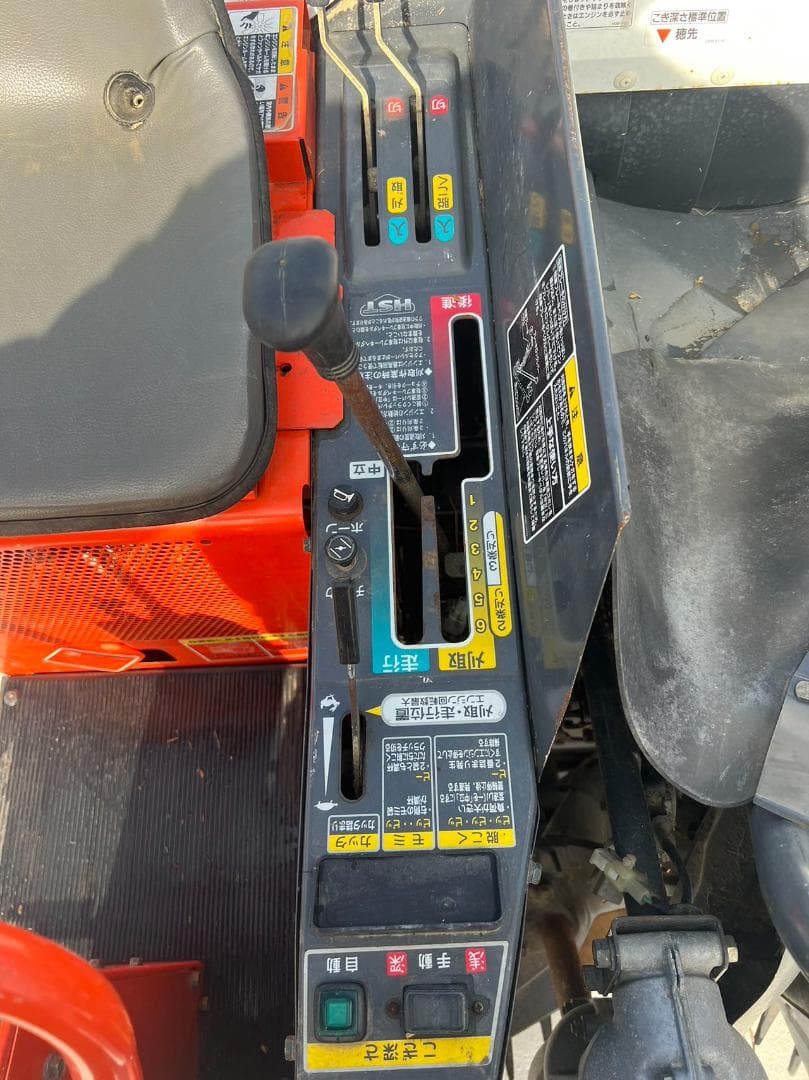 【福岡県みやま市】SR-J207 クボタ 2条刈 コンバイン 中古