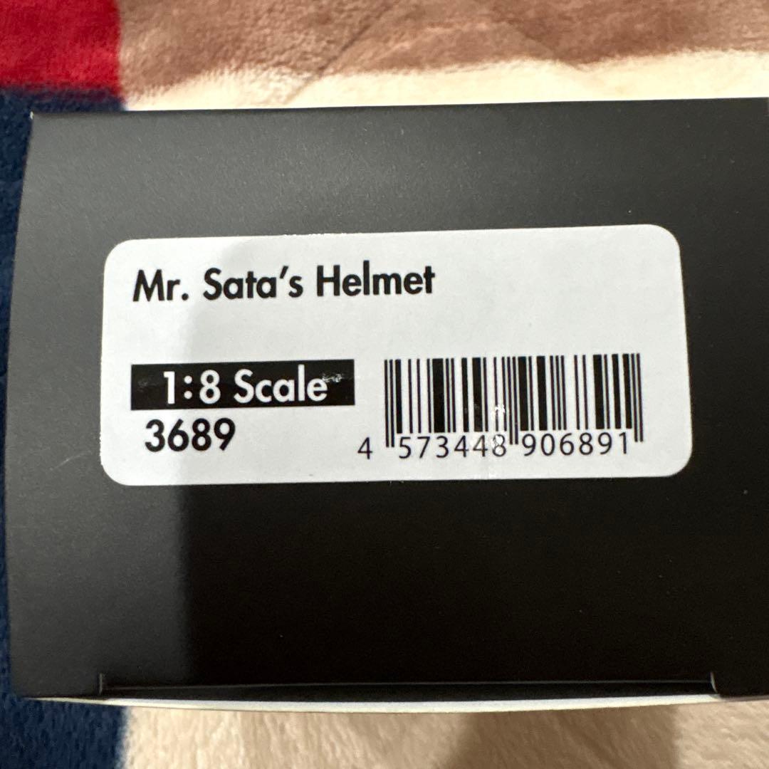 ignition model ￼ 1/18 日産　ローレル　C130