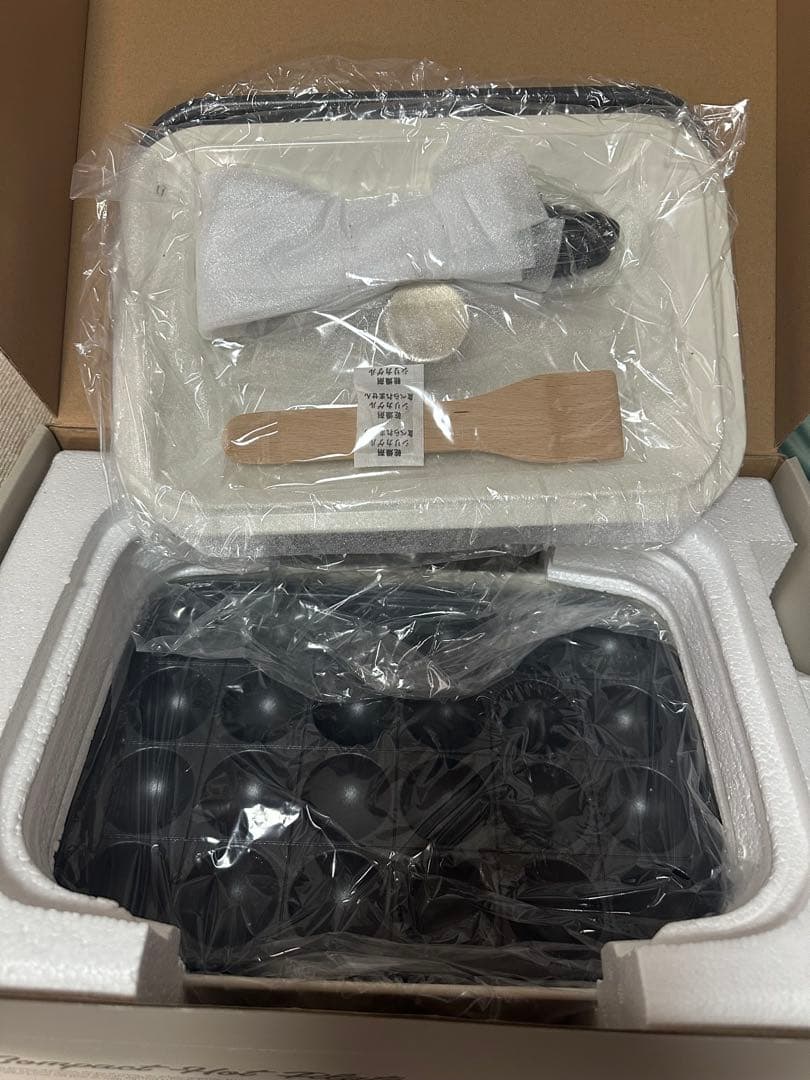 BRUNO コンパクト ホットプレート ホワイト 新品未開封