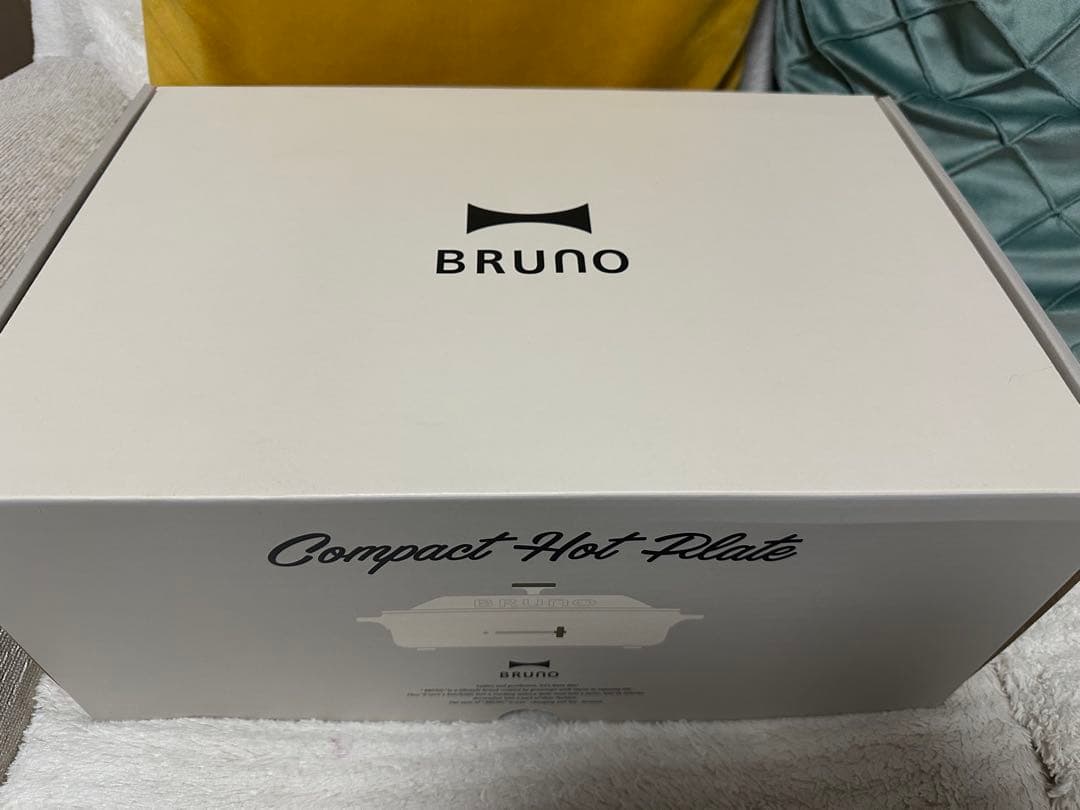 BRUNO コンパクト ホットプレート ホワイト 新品未開封