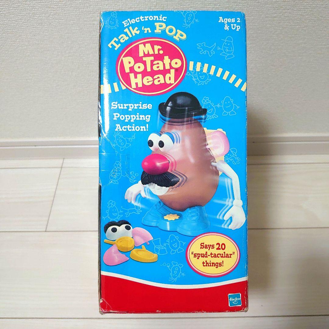 トイ・ストーリー ミスターポテトヘッド ディズニー フィギュア トーキング