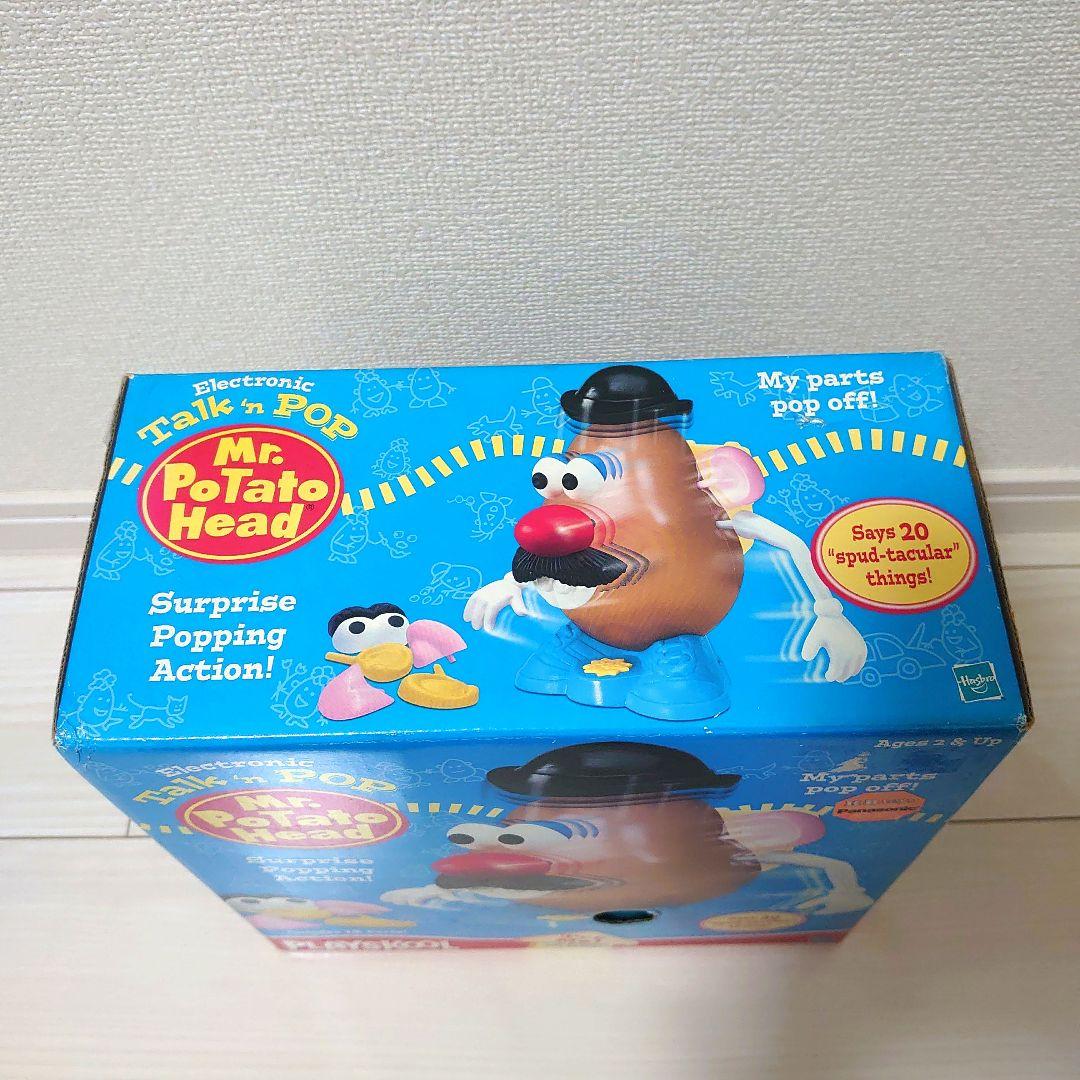 トイ・ストーリー ミスターポテトヘッド ディズニー フィギュア トーキング