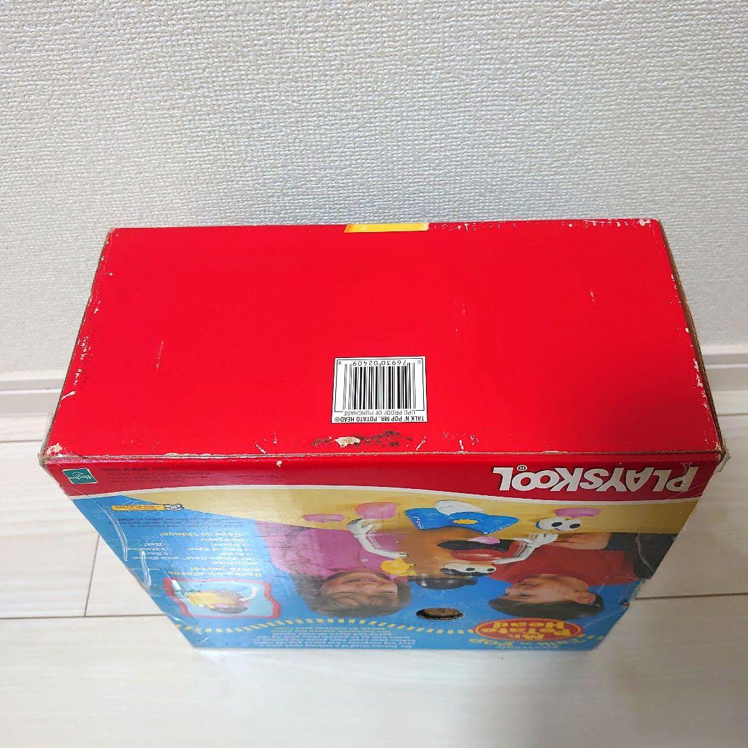 トイ・ストーリー ミスターポテトヘッド ディズニー フィギュア トーキング