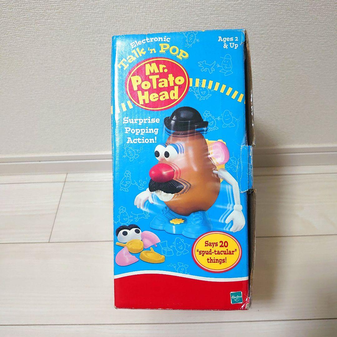 トイ・ストーリー ミスターポテトヘッド ディズニー フィギュア トーキング